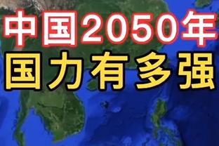 还在破纪录！詹姆斯超越邓肯成为史上第二老周最佳 仅次于老流氓